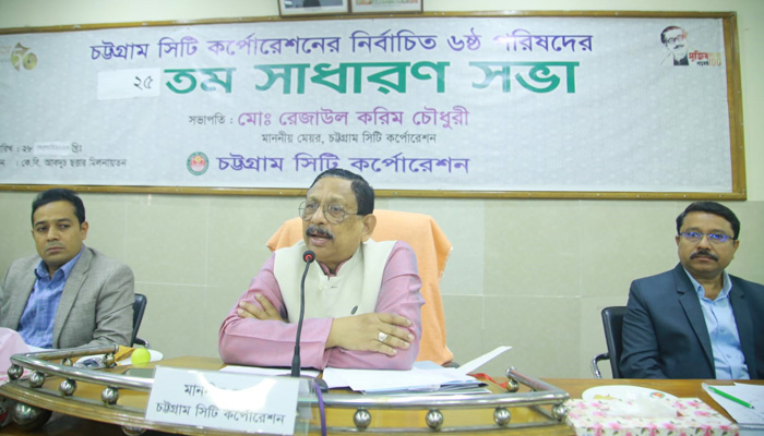 এক টেন্ডারে একাধিক কাজ দেওয়া হবে না: চসিক মেয়র