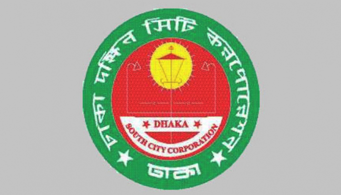 ক্যান্সারে আক্রান্ত ডিএসসিসির প্রকৌশলীর মৃত্যু