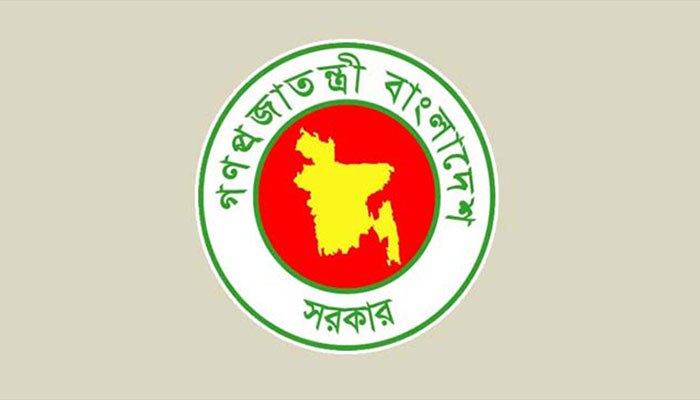 স্কুল-কলেজে উপবৃত্তির ৭৫১ কোটি টাকা বিতরণ শুরু