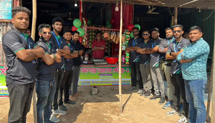 ভালোবাসা দিবসে প্রতিবন্ধী ব্যক্তিকে দোকান উপহার