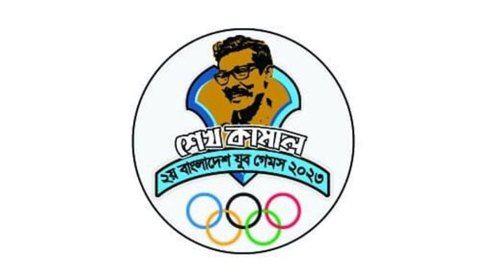 এক দিন এগিয়েছে যুব গেমসের মশাল প্রজ্বালন
