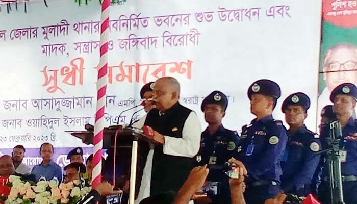 আগামী নির্বাচনেও মানুষ নৌকায় ভোট দেবে: স্বরাষ্ট্রমন্ত্রী