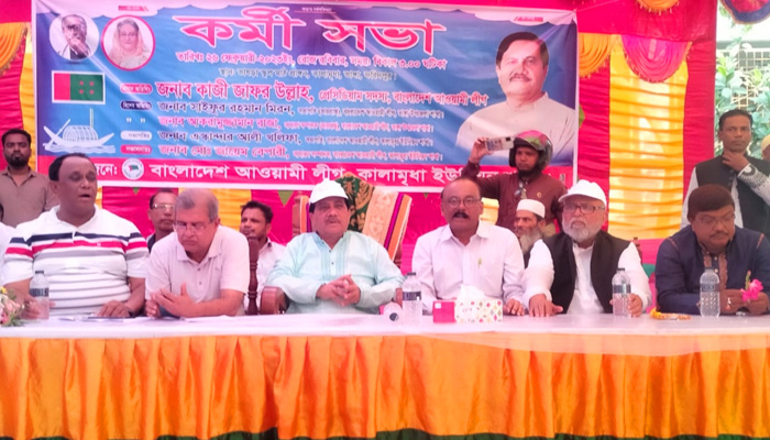 চোরকে বলেন চুরি করো, পুলিশকে বলেন ধরো ধরো