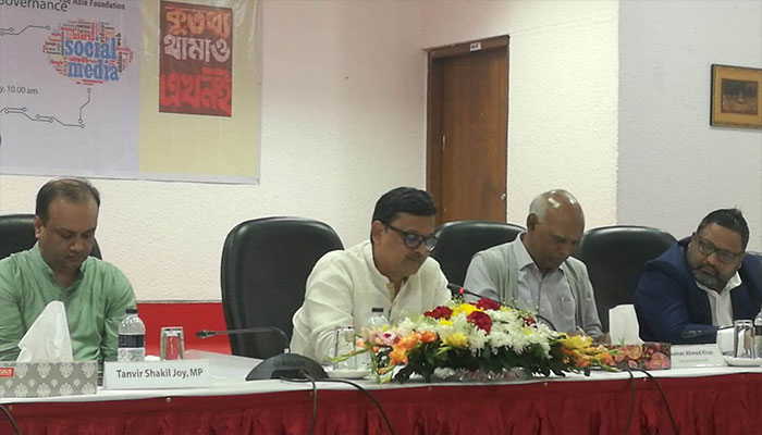 গুজবের মাধ্যমে একটি মহল সামাজিক অস্থিরতা তৈরি করতে চায়: নৌপ্রতিমন্ত্রী