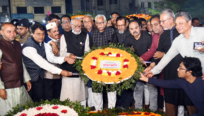 খুলনায় আন্তর্জাতিক মাতৃভাষা দিবস পালিত