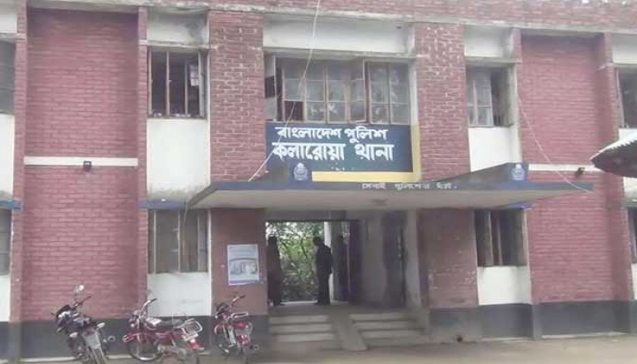 মোটরসাইকেল-মাটিকাটা মেশিন সংঘর্ষে পুলিশ সদস্য নিহত