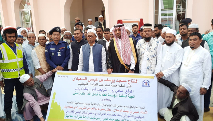 ইসলামের মর্যাদা সমুন্নত রাখতে সরকার গুরুত্ব দিয়ে কাজ করছে: এনামুল হক শামীম