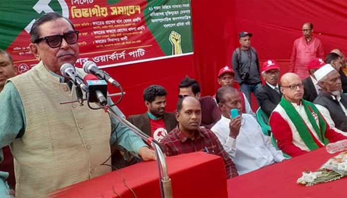 ১৪ দলের মিত্রদের মধ্যে ঐক্যের প্রয়োজন: রাশেদ খান মেনন