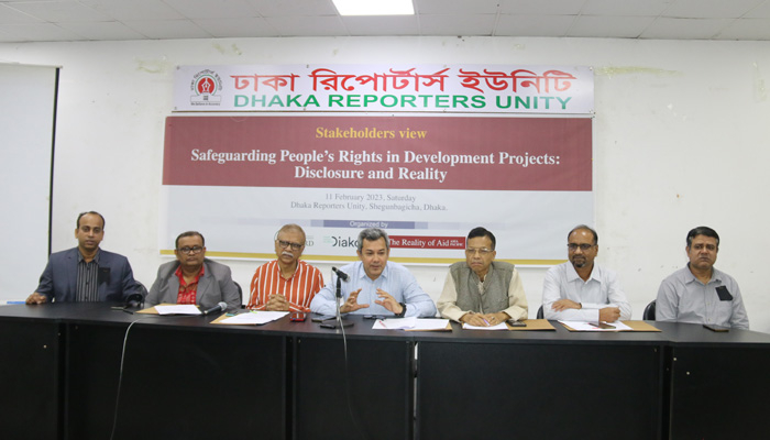 বড় প্রকল্প বাস্তবায়নে জাতীয় নীতিমালা প্রণয়ন জরুরি