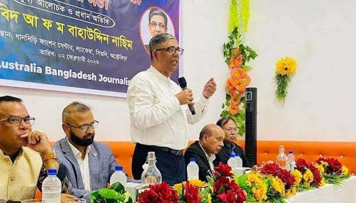 বিএনপি দেশের গণতন্ত্র ধ্বংস করেছিল: নাছিম