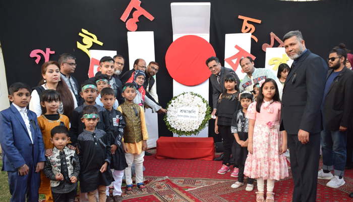পাকিস্তানে আন্তর্জাতিক মাতৃভাষা দিবস পালিত
