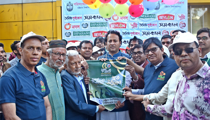 ৫০ বছরে চবির পরিসংখ্যান বিভাগ: মিলনমেলায় আনন্দ আড্ডা নবীন-প্রবীণ একাকার