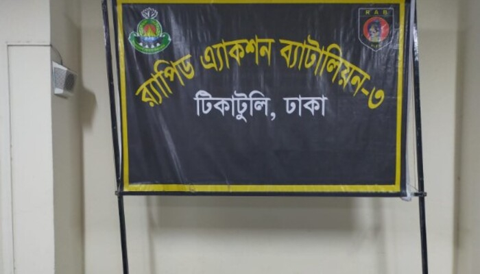 সালাম দিয়ে ভাব জমিয়ে মারধর-ছিনতাই চক্রের হোতাসহ গ্রেপ্তার ৩২