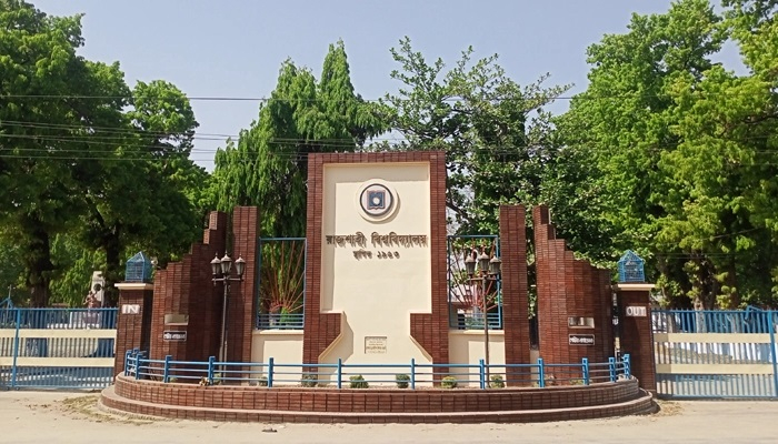 এবার রাবি ছাত্রীকে ধর্ষণ করানোর হুমকির অভিযোগ ছাত্রলীগ নেত্রীর বিরুদ্ধে