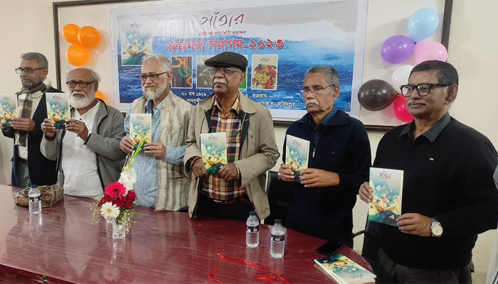 ফরিদপুরে লিটল ম্যাগাজিন ‘সাঁতার’ এর প্রকাশনা অনুষ্ঠান