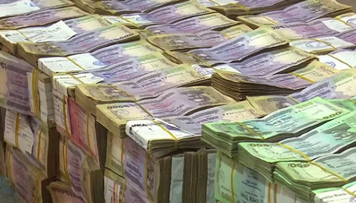 বেসরকারি খাতে ঋণ বাড়ার গতি কমলো