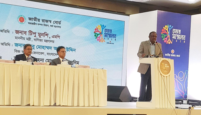রাজস্ব আদায়ে সিস্টেম লস কমাতে হবে: বাণিজ্যমন্ত্রী