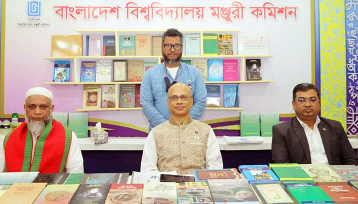 উচ্চশিক্ষার পাঠ্যপুস্তক ও গবেষণা গ্রন্থ নিয়ে বইমেলায় ইউজিসি