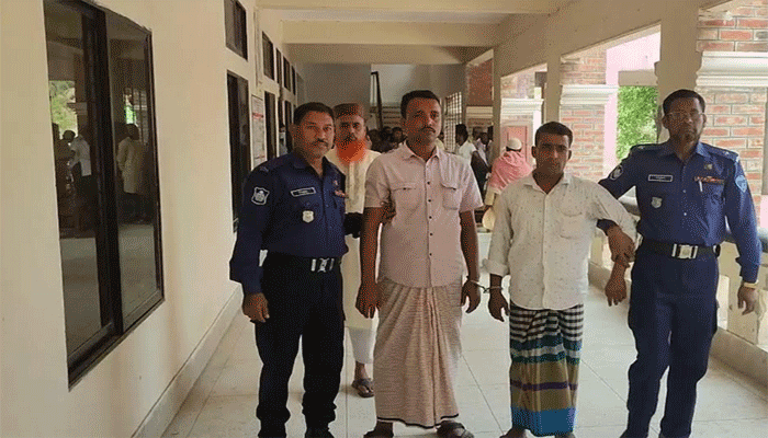 বন্ধুকে ডেকে নিয়ে হত্যা, তিন জনের যাবজ্জীবন বন্ধুকে ডেকে নিয়ে হত্যা, তিন জনের যাবজ্জীবন