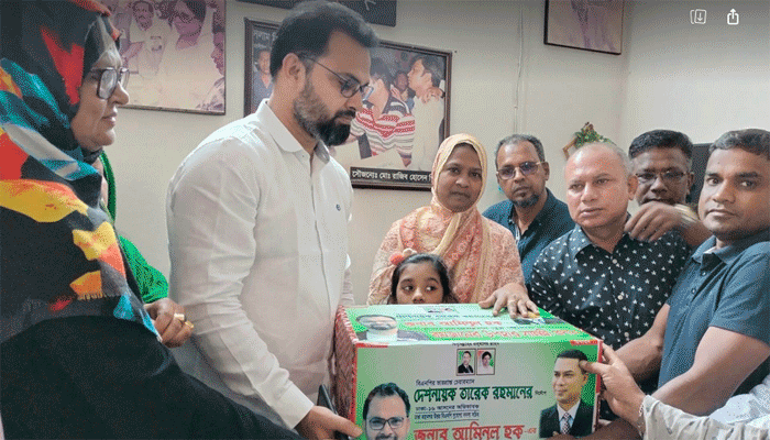 গুম খুনের বিচার এদেশের মাটিতেই হবে: আমিনুল হক গুম খুনের বিচার এদেশের মাটিতেই হবে: আমিনুল হক