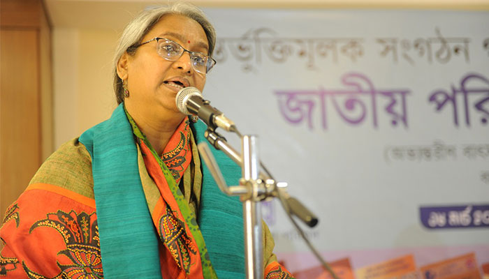সর্বোচ্চ পদে থাকলেও নারী নিরাপদ নয়: শিক্ষামন্ত্রী সর্বোচ্চ পদে থাকলেও নারী নিরাপদ নয়: শিক্ষামন্ত্রী
