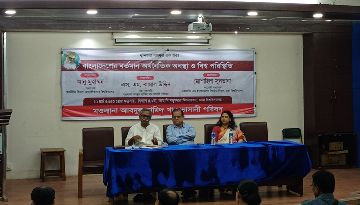 ঋণ পরিশোধ ভয়াবহ হয়ে আসছে: আনু মুহাম্মদ ঋণ পরিশোধ ভয়াবহ হয়ে আসছে: আনু মুহাম্মদ