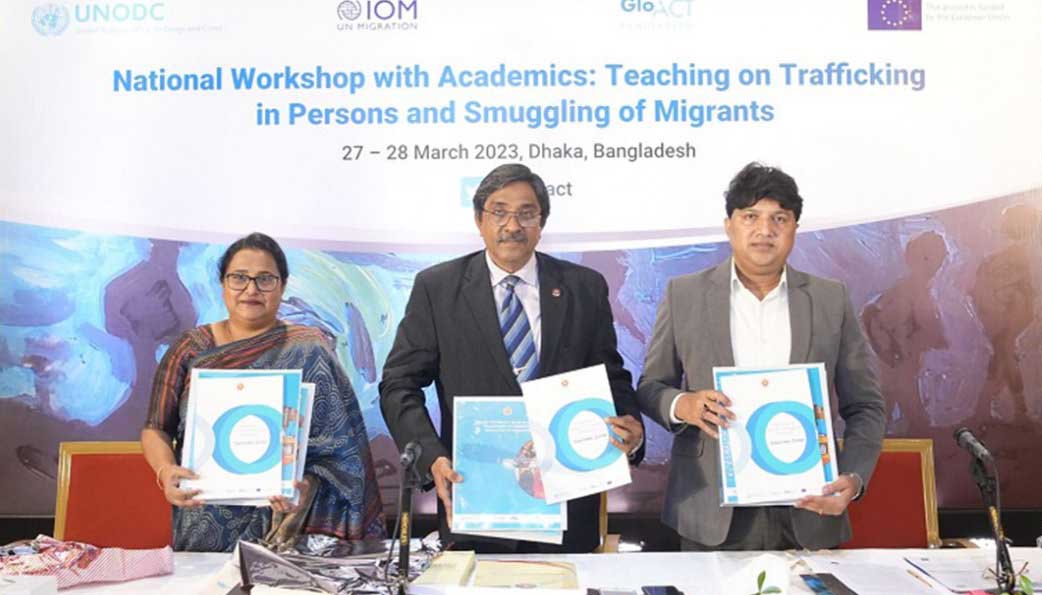 বছরে পাচার ১২ লাখ শিশু, জানালেন মানবাধিকার কমিশনের চেয়ারম্যান বছরে পাচার ১২ লাখ শিশু, জানালেন মানবাধিকার কমিশনের চেয়ারম্যান