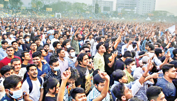 তারুণ্যের উচ্ছ্বাস তারুণ্যের উচ্ছ্বাস
