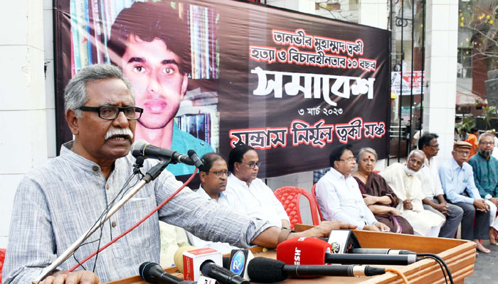 সরকারের নির্ভরতা সন্ত্রাসী-চাঁদাবাজের ওপর: আনু মুহাম্মদ সরকারের নির্ভরতা সন্ত্রাসী-চাঁদাবাজের ওপর: আনু মুহাম্মদ