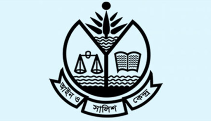 পঞ্চগড়ে সংঘর্ষে ২ জনের প্রাণহানিতে আসকের উদ্বেগ পঞ্চগড়ে সংঘর্ষে ২ জনের প্রাণহানিতে আসকের উদ্বেগ