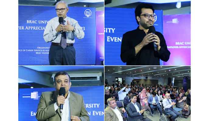 ব্র্যাক ইউনিভার্সিটিতে এমপ্লয়ার অ্যাপ্রিসিয়েশন অনুষ্ঠিত ব্র্যাক ইউনিভার্সিটিতে এমপ্লয়ার অ্যাপ্রিসিয়েশন অনুষ্ঠিত