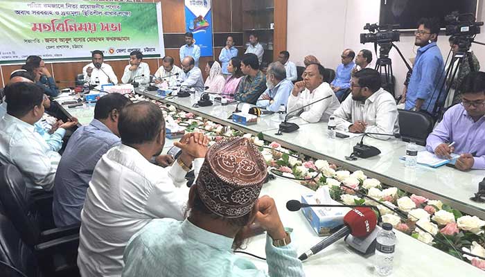 রমজানে চট্টগ্রামে বাজার নিয়ন্ত্রণে থাকবে ৪০ টিম রমজানে চট্টগ্রামে বাজার নিয়ন্ত্রণে থাকবে ৪০ টিম