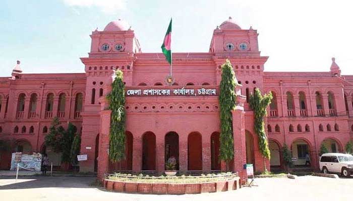 ৭ মার্চ উপলক্ষে চট্টগ্রাম জেলা প্রশাসনের দিনব্যাপী বর্ণাঢ্য কর্মসূচি ৭ মার্চ উপলক্ষে চট্টগ্রাম জেলা প্রশাসনের দিনব্যাপী বর্ণাঢ্য কর্মসূচি
