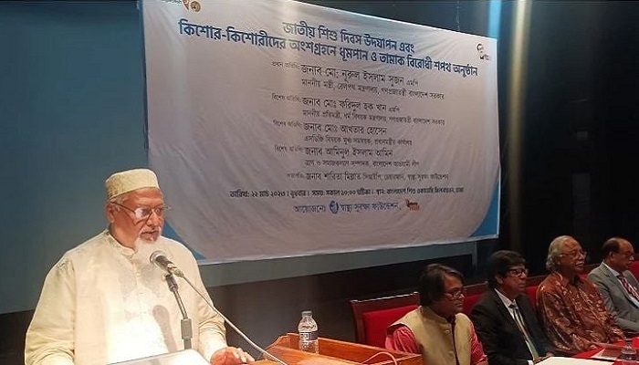 দাম বাড়িয়ে তামাকের ব্যবহার কমাতে হবে: ধর্ম প্রতিমন্ত্রী দাম বাড়িয়ে তামাকের ব্যবহার কমাতে হবে: ধর্ম প্রতিমন্ত্রী