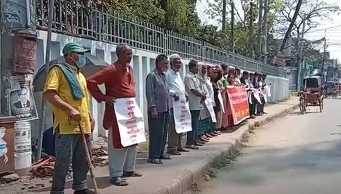 নিত্যপণ্যের দাম কমানোর দাবিতে গণকমিটির মানববন্ধন নিত্যপণ্যের দাম কমানোর দাবিতে গণকমিটির মানববন্ধন