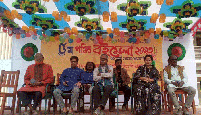 কুড়িগ্রামে শুরু হলো ৫ দিনের পণ্ডিত বইমেলা