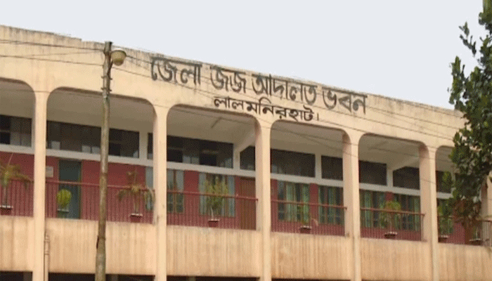 হাতীবান্ধা উপজেলা চেয়ারম্যানসহ ১২জন জেল হাজতে