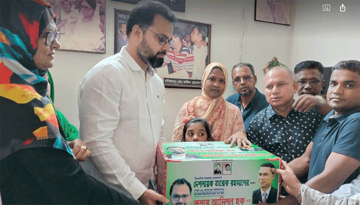 গুম খুনের বিচার এদেশের মাটিতেই হবে: আমিনুল হক