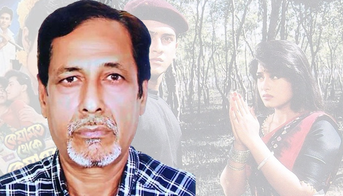 ‘কেয়ামত থেকে কেয়ামত’ ছবির চিত্রগ্রাহক মিন্টু মারা গেছেন