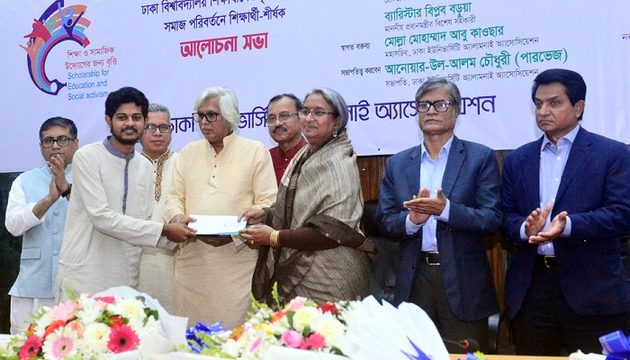 ৫৩০ শিক্ষার্থীকে বৃত্তি দিল ঢাবি অ্যালামনাই