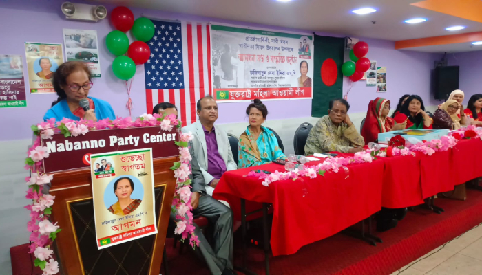 ‘চ্যালেঞ্জ মোকাবিলা করে নির্বাচনে শেখ হাসিনাকে জয়ী করতে হবে’