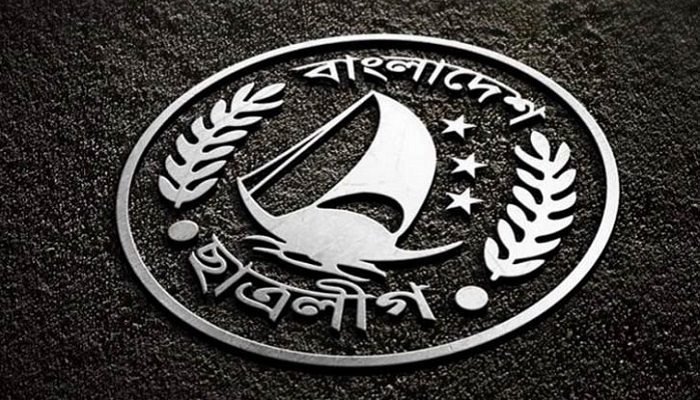 জাবি ছাত্রলীগে বিভক্তির গুঞ্জন