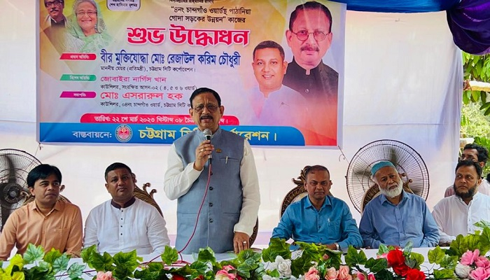 নদী-খাল ছাড়া জলাবদ্ধতা দূর হবে না: চসিক মেয়র