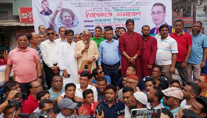 জনগণ এই অবৈধ সরকারের পতন দেখতে চায়: নজরুল ইসলাম খান