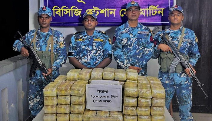 পলিথিনের বস্তায় লুকানো ছিল ৭ লাখ পিস ইয়াবা