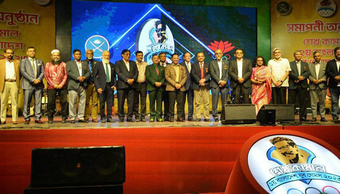 শেখ কামাল দ্বিতীয় বাংলাদেশ যুব গেমসের সমাপনী অনুষ্ঠিত