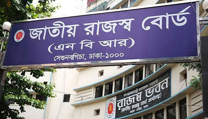 শর্তের বেড়াজালে করপোরেট কর কমার সুবিধা মিলছে না