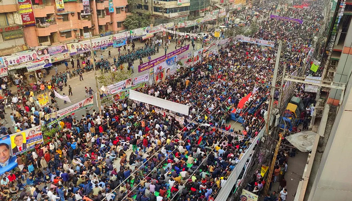 শনিবারের বিড়ম্বনা