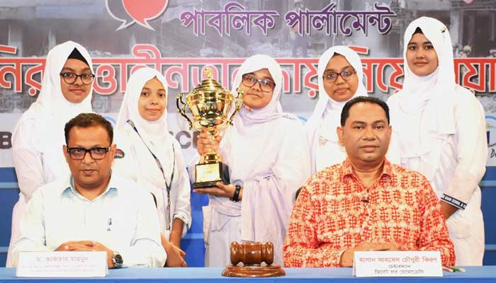 দুর্যোগ ঝুঁকি নিয়ে ঢাকায় বাস করছে দেড় কোটি মানুষ: ড. আকতার মাহমুদ