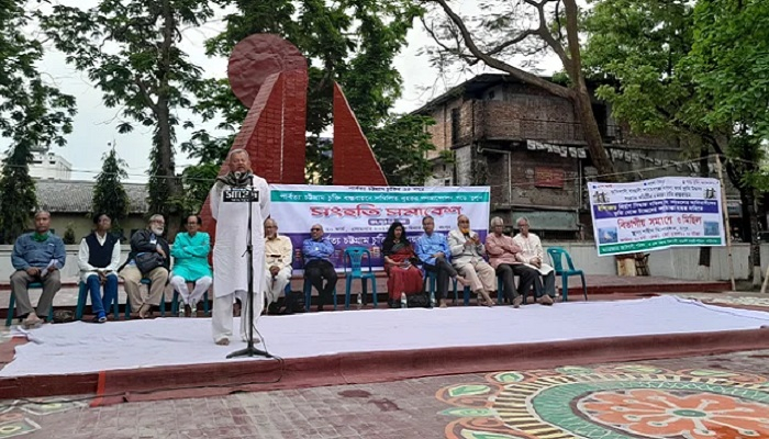 পার্বত্য চুক্তি বাস্তবায়নের দাবিতে রংপুরে সমাবেশ ও গণমিছিল